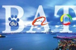 [3分钟科普下]2021阿勒泰地区重大项目开工_哔哩哔哩-3